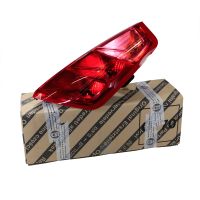 Fanale posteriore destro