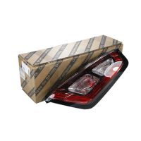 Luce posteriore destra