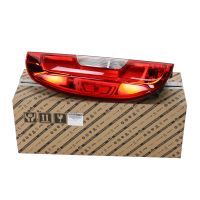 Fanale posteriore sinistro originale