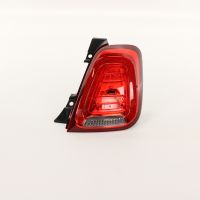 Fanale posteriore destro