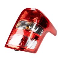 Fanale posteriore destro