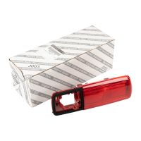 Fanalino di coda posteriore