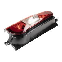 Luce posteriore a sinistra