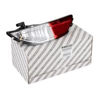 Luce retromarcia destra originale