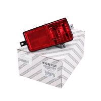 Fendinebbia posteriore destro nel paraurti