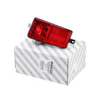 Fendinebbia posteriore sinistro nel paraurti