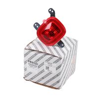 Fendinebbia posteriore sinistro nel paraurti