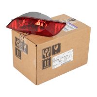 Fendinebbia posteriore sinistra