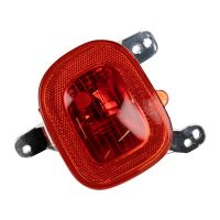 Retronebbia a sinistra nel paraurti