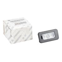 Luce di targa Luce di targa Luce di targa