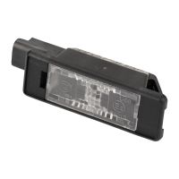 Luce targa destra o sinistra PPE originale