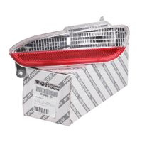 Luce retromarcia destra originali