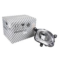 Lampada remota destra