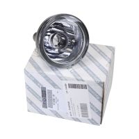 Fendinebbia anteriore destra