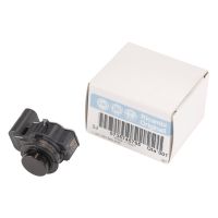 Sensore di parcheggio esterno