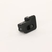 Interruttore regolatore lunotto posteriore