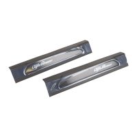 Davanzale d'ingresso in fibra di carbonio illuminato