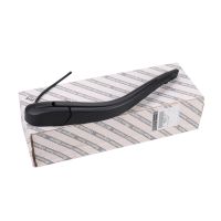 Braccio del tergicristallo posteriore del portellone posteriore