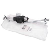 Attacco tergicristallo completo di motore originale