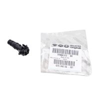 Ugello di lavaggio fari Ugello di lavaggio fari