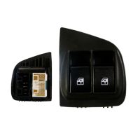 Copertura per interruttore alzacristallo a sinistra