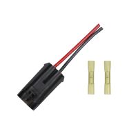 Kit di riparazione per il cablaggio del motore della ventola di raffreddamento