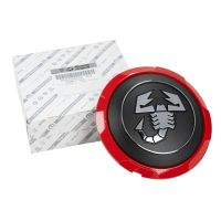 Coprimozzo Abarth Skoprion Grigio con bordo rosso