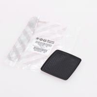 Consolle centrale ad intarsio in gomma