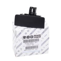 Maniglia per vano portaoggetti