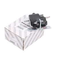 Serratura del portellone posteriore Portellone posteriore