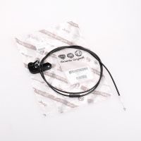 cavo di alimentazione del cofano