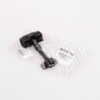 Cerniera anteriore del fermo porta