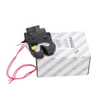 serratura del portellone