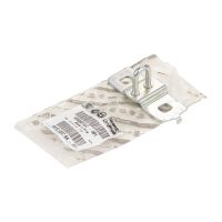 Serratura per la porta posteriore