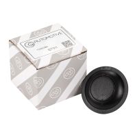 Pulsante di sblocco della porta posteriore