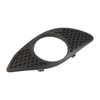 Griglia sul paraurti posteriore destro