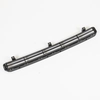 griglia del radiatore