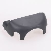 Coprivolante parte superior