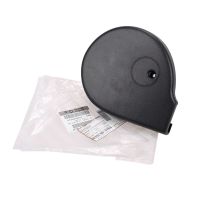 Copertura per il rivestimento del sedile