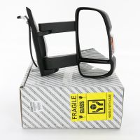 Specchio esterno destro regolabile elettricamente braccio specchio lungo 16 W