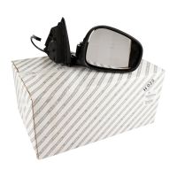 Specchio esterno destro