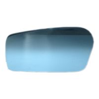 Elettrico porta specchio specchio sinistro