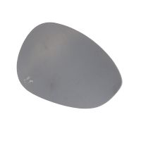 Vetro a specchio dell'ala destra