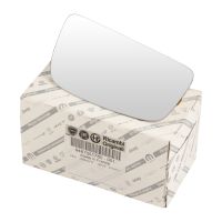 Vetro dello specchio esterno a destra verso il basso