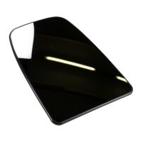 Vetro a specchio in alto a destra