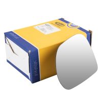 Vetro dello specchio, specchio esterno sinistro Magneti Marelli