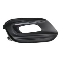 Copertura del paraurti del proiettore anteriore sinistro