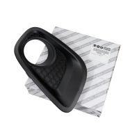 Paraurti anteriore carenatura paraurti anteriore destro proiettore fendinebbia anteriore