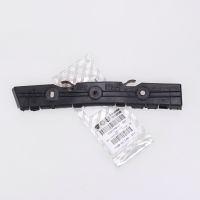 Staffa paraurti posteriore destro