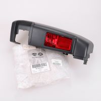 Angolo paraurti posteriore destro grigio